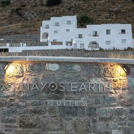 Naxos Earth Mikri Vigla